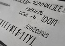 杭州职业学院电话是多少，招生办联系电话怎么打？