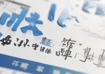 湖南医学大学录取分数线是多少，2026年要多少分？