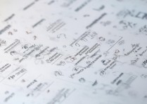 成都西华大学录取分是多少？2026 年成都西华大学各专业录取分数线