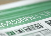 扬州大学录取分数线是多少，多少分能考上扬州大学？