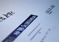 wps云文档怎么删除