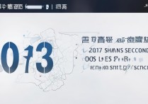 2017年山西二本C类分数线是多少，山西二本C类分数线
