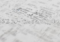 2017年深职院录取分数线是多少，深职院历年录取分数线汇总