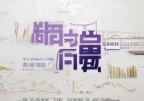 贵州兴义大学录取分数线是多少，最低多少分能考上？