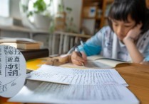 专升本录取如何准备？湖北江汉大学分数线要求解读