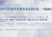 南昌大学在浙江录取分数是多少？南昌大学浙江录取分数线