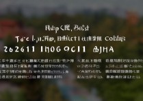 2026江西最好的十大专科学校有哪些，江西高职专科院校排名怎么样