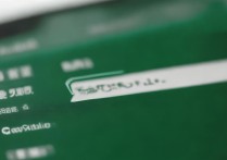 延安大学录取结果怎么查，录取通知书查询入口在哪里