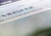 山东协和大学录取查询怎么查？山东协和学院录取结果查询入口