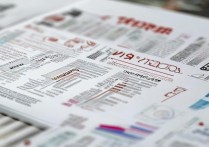 湖南大专自主招生条件有哪些？2024最新报考须知-育路招生网_湖南自主招生大专学校怎么报名