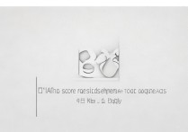 2017年安宁一中录取分数线是多少，多少分能考上