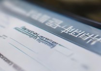 仰恩大学录取查询怎么查？仰恩大学录取查询入口官网