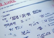 2014年上海中考分数线查询,上海中考录取分数线是多少