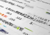 燕山大学机械录取分是多少，燕山大学机械工程多少分能上