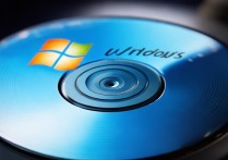 win7系统gho