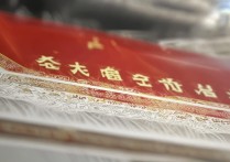 广东大学录取公布时间是什么时候，广东大学录取公布