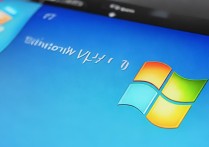 xp windows7 双系统