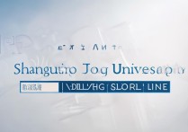 上海交通大学浙江录取分数线是多少，最低多少分能上