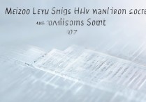 梅州乐育中学2017录取分数线