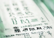 武汉大学录取分数线福建，福建考生多少分能上？