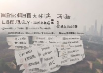 北京的大学招生录取分数线是多少？北京一本大学排名及录取分