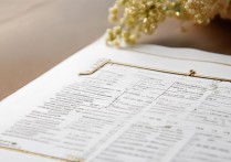 山东省排名公立专科学校有哪些？山东公办中专学校排名前十名单