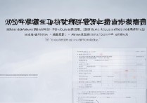 河北工业大学天津录取分数线是多少，多少分能被录取？