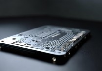 固态硬盘重装系统