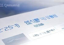 大学院校录取界面怎么看？2026 高考录取结果查询入口在哪里？