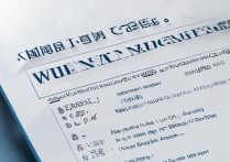 武昌职业学院最新招标公告有哪些，招标信息在哪里看？