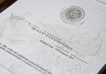 厦门大学新版录取通知书长什么样，设计有什么寓意？