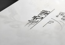 北京邮政大学录取分是多少，2026年最低多少分能上？