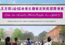 江西录取南昌大学？江西考生多少分能上南昌大学？