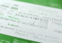 浙江大学录取分线是多少？2026 年浙江大学录取分数线