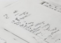 长沙初中生有哪些优质重点中专学校可供选择？揭秘升学新途径！