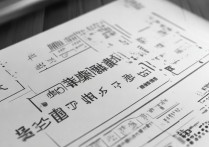 新疆大学录取进程何时公布？新疆大学录取进程查询