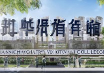 南昌军事职业学院值得报考吗，就业前景怎么样？