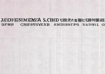 成都大学2019录取分是多少，各省最低投档线多少分