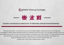 安徽工程大学新生录取结果何时公布？安徽工程大学 2026 年本科录取查询入口