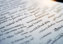 录取甘肃考生的大学有哪些？甘肃考生可以报考的大学名单