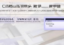 长安大学录取分数线是多少，全省前多少名能考上