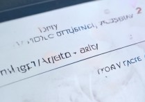 大学录取几率查询 360 准吗？2026 高考录取概率查询入口