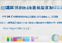 沈阳理工大学2017录取分数线是多少，最低多少分能上？