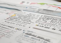 中州大学历年录取分数线是多少？中州大学历年录取分数及位次查询