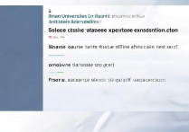 济南大学高考录取进程如何？济南大学高考录取进程查询