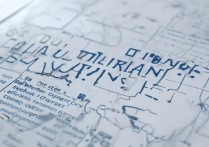 北京所有大学排行榜有哪些，北京市大学最新排名是什么