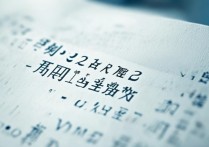 北京大学录取分数线是多少？考北大需要多少分才能上？