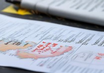 吉林大学录取批次是什么？吉林大学在各省录取批次及分数线查询