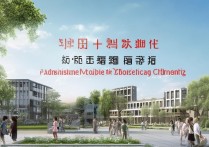 宁波机电职业学院怎么样？宁波机电职业学院录取分数线是多少？