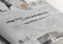 鞍山市广播电视学校 2026 年招生简章是什么？招生计划有哪些？